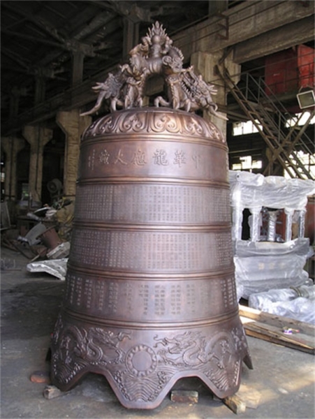 铜钟铸造厂