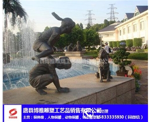 公园景观人物雕塑